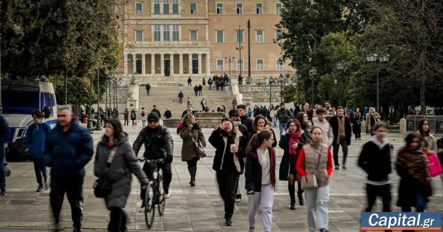 Αισθητή επιδείνωση του οικονομικού κλίματος στην Ελλάδα τον...