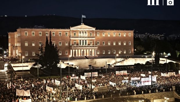 Τέμπη: «Καμία συγκάλυψη» - Μομφή στην κυβέρνηση εντός και εκτός Βουλής - Μαζικές συγκεντρώσεις σε όλη τη χώρα