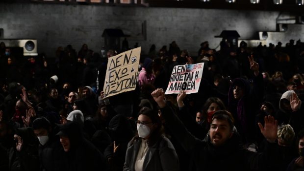 Τέμπη: Νέο μαθητικό-φοιτητικό συλλαλητήριο την Παρασκευή στα Προπύλαια