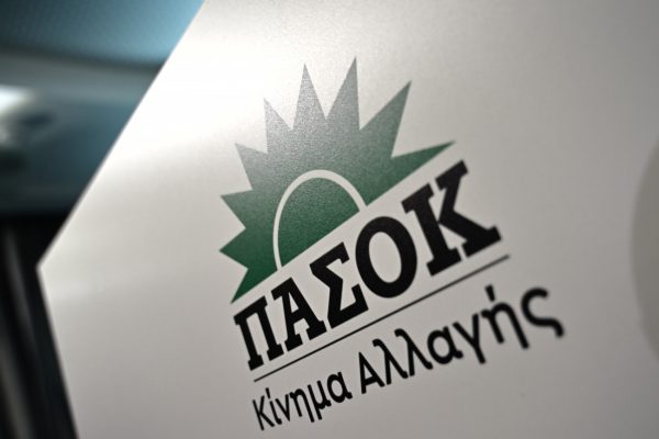 το Σύνταγμα είναι ο καθρέφτης των αξιών και των αρχών της κοινωνίας. Δεν είναι θέμα αλισβερισιού