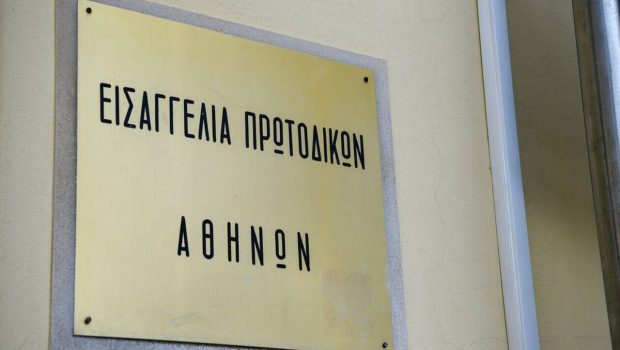 Κύκλωμα λαθρεμπορίου καυσίμων: Ποινική δίωξη για έξι κακουργήματα στους 61 συλληφθέντες