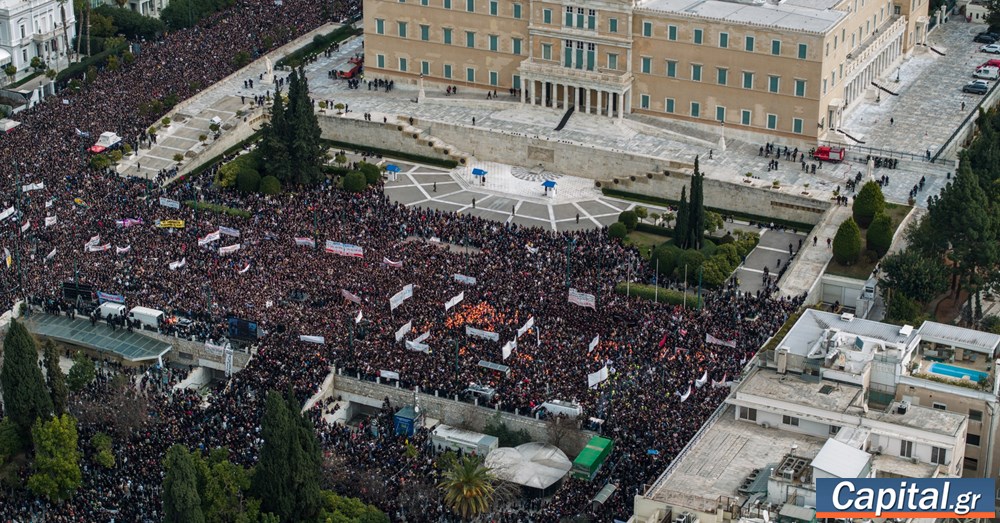 Ακρίβεια και κράτος δικαίου τα σημαντικότερα...