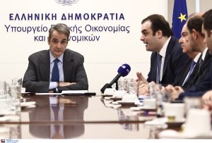 Μητσοτάκης: Μειώσεις φόρων χωρίς να αποκλίνουμε από τη δημοσιονομική σταθερότητα