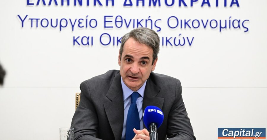 Η επιτυχία μας θα κριθεί στην αύξηση των...