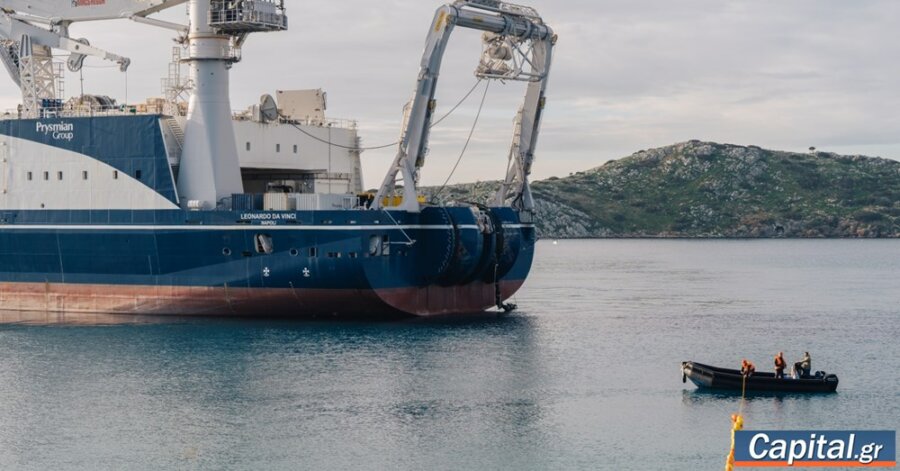 ΑΔΜΗΕ: Αίτημα ένταξης της νέας διασύνδεσης Ελλάδας