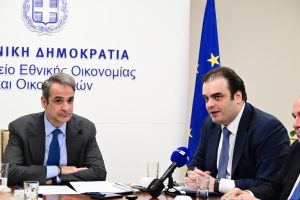 Κυριάκος Μητσοτάκης: Γρήγορη αξιοποίηση των πόρων του Ταμείου Ανάκαμψης