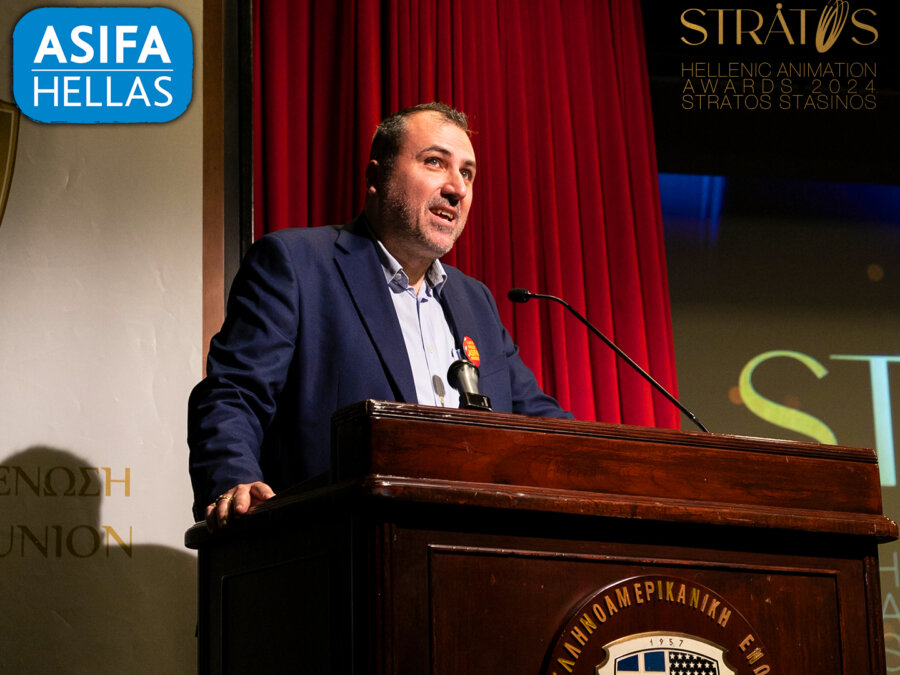 STRATOS_AWARDS_24_ASIFA_HELLAS_11