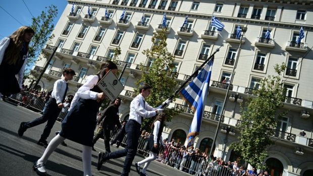 25η Μαρτίου - Παρέλαση: Κυκλοφοριακές ρυθμίσεις στην Αθήνα