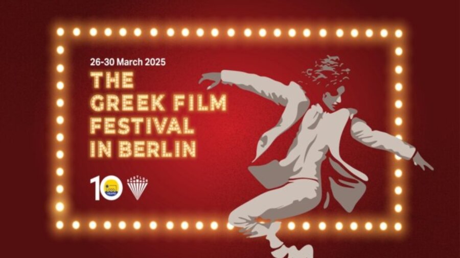 greek-film-festival-berlin-